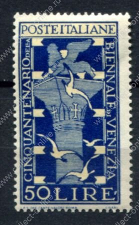Италия 1949 г. • Mi# 770 • 50 L. • 50-летие Венецианского биеннале • MVLH OG VF • ( кат.- €40 )