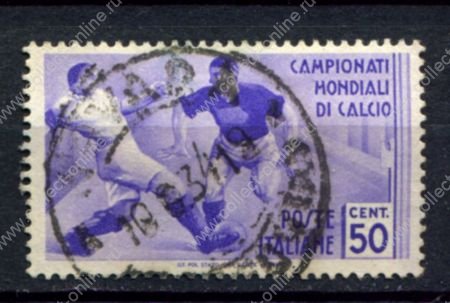 Италия 1934 г. • Mi# 481 • 50 c. • Первенство мира по футболу • Used VF ( кат.- $2 )