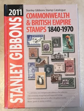Каталог марок • Британская Империя и Содружество(1840-1970 гг) •  "Stanley Gibbons"(Гиббонс) • 2011 • б. у. AU
