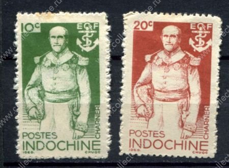 Индокитай 1943-1945 гг. • Iv# 269,271 • 10,20 c. • Морская серия, адмирал Шарне • MLH VF
