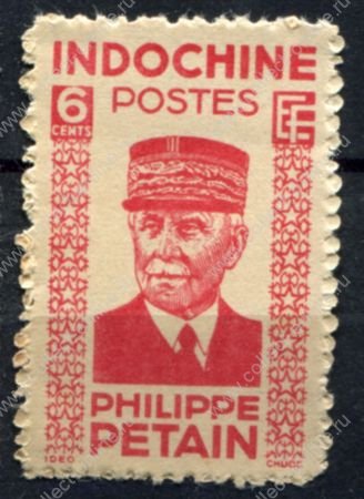 Индокитай 1942 г.(1943) • Iv# 245 • 6 c. • маршал Петен • MNH VF
