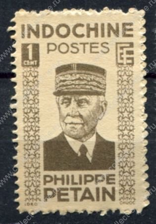Индокитай 1942 г.(1943) • Iv# 243 • 1 c. • маршал Петен • MNH VF