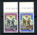 Алжир 1966 г. • Sc# B99-100 • 30 и 95 c. • День моджахедов • полн. серия • MLH OG XF