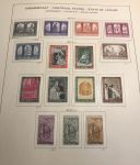 Ватикан 1955-1971 гг. • Коллекция 360+ разных марок в полн. сериях на листах • MLH/MNH OG VF