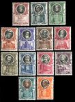 Ватикан 1953 г. • Mi# 192-204 • 3 -100 L. • Папы святого престола • полн. серия • MH OG VF