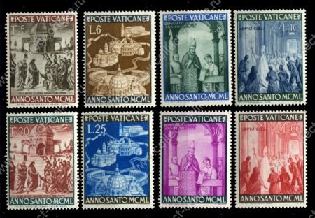 Ватикан 1949 г. • Mi# 163-170 • 5 -60 L. • Святой год (1950) • полн. серия • MH OG VF
