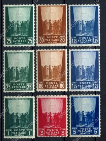 Ватикан 1942-1945 гг. • Mi# 89-81,96-98,115-115 • помощь узникам войны • полн. серия(3 года) • MLH OG VF