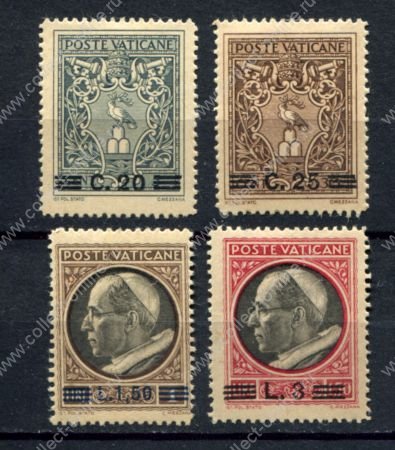 Ватикан 1945 г. • Mi# 116..121 • 20 c. .. 3 L. • надп. нов. номиналов • стандарт • 4 марки • MH OG VF
