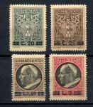 Ватикан 1945 г. • Mi# 116..121 • 20 c. .. 3 L. • надп. нов. номиналов • стандарт • 4 марки • MH OG VF