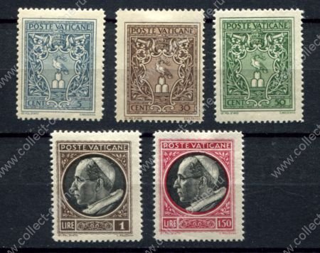 Ватикан 1945 г. • Mi# 103-107 • Папа Пий XII • стандарт • 5 марок • MH OG VF