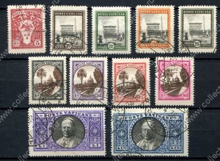 Ватикан 1933 г. • Mi# 21-31 • 2-й выпуск • Архитектура и Папа • 11 марок • Used VF