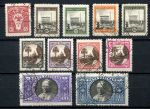 Ватикан 1933 г. • Mi# 21-31 • 2-й выпуск • Архитектура и Папа • 11 марок • Used VF