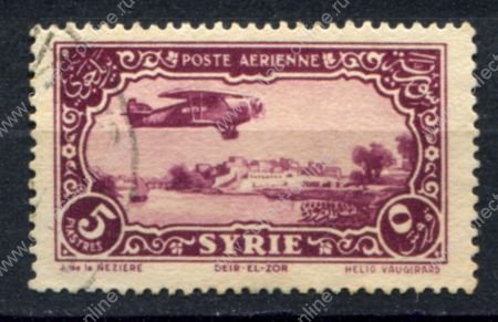 Сирия 1931-1933 гг. • Iv# A54 • 5 pi. • самолет над страной • авиапочта • Used VF