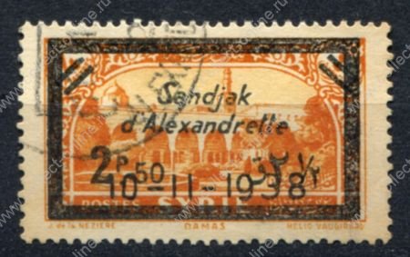 Санджак Александретта 1938 г. • Iv# 15 • 2.50 pi. • Смерть Ататюрка, траурный выпуск, надпечатка • Used VF ( кат. - €35 )