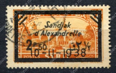 Санджак Александретта 1938 г. • Iv# 15 • 2.50 pi. • Смерть Ататюрка, траурный выпуск, надпечатка • Used VF ( кат. - €35 )