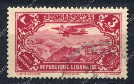 Ливан 1930-1931 гг. • Iv# A42 • 3 pi. • самолет над страной • авиапочта • Used VF
