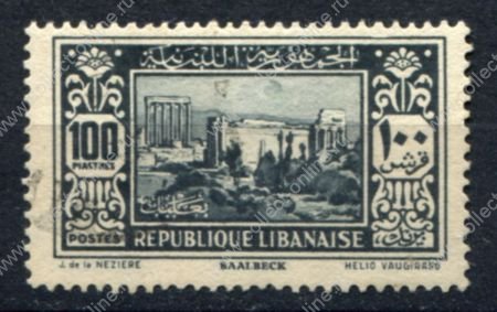 Ливан 1930-1935 гг. • Iv# 148 • 100 pi. • архитектура и виды страны • руины Баальбек • Used VF