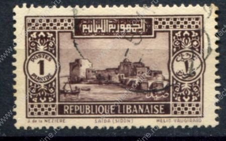 Ливан 1930-1935 гг. • Iv# 134 • 1 pi. • архитектура и виды страны • Used VF