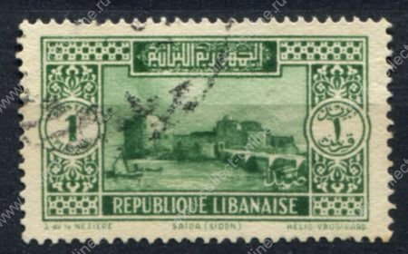 Ливан 1930-1935 гг. • Iv# 133 • 1 pi. • архитектура и виды страны • Used VF