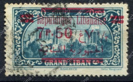 Ливан 1928-1929 гг. • Iv# 120 • 7.50 pi./2.50 • надпечатка нов. номинала • Used VF