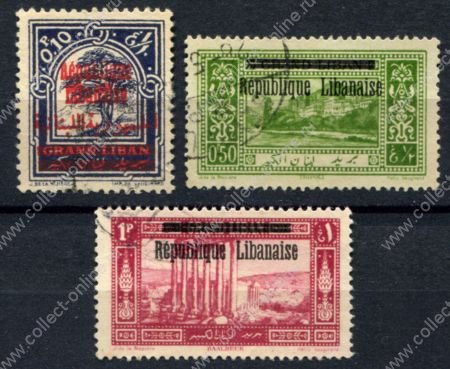 Ливан 1927 г. • Iv# 84-86 • 0.1,0,5,1 pi. • Республика (1-й выпуск) надпечатки • 3 марки • Used VF