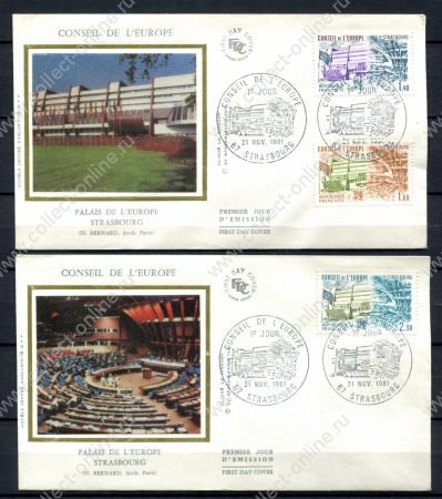 Франция 1981 г. • Mi# 27-29 • Для Совета Европы • служебный выпуск • полн. серия • КПД(2)
