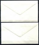 Франция 1981 г. • Mi# 27-29 • Для Совета Европы • служебный выпуск • полн. серия • КПД(2)