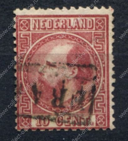 Нидерланды 1867 г. • Mi# 8 • 10 c. • король Виллем III • стандарт • Used VF ( кат. - €6 )