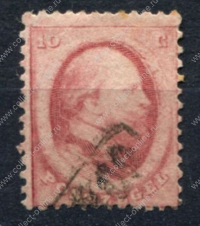 Нидерланды 1864 г. • Mi# 5 • 10 c. • король Виллем III • стандарт • Used VF ( кат. - €15 )