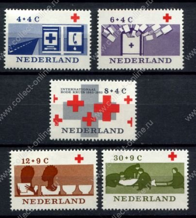 Нидерланды 1963 г. • Mi# 801-805 • 100-летие Международного Красного Креста • полн. серия • MNH OG VF ( кат.- €4 )