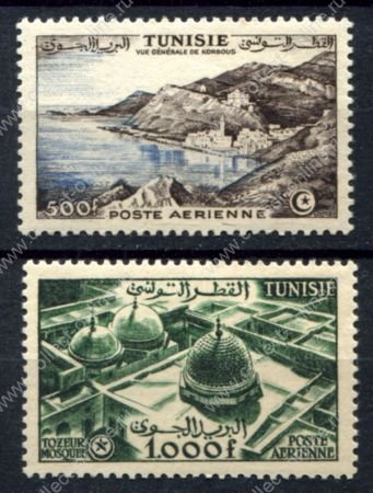 Тунис 1953 г. • Iv# A18-19 • 500 и 1000 fr. • архитектура • авиапочта • полн. серия • MNH OG VF ( кат. - €125 )