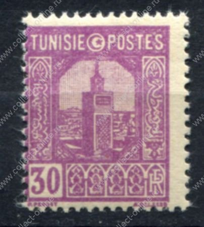 Тунис 1926-1928 гг. • Iv# 129 • 30 c. • Большая Мечеть • стандарт • MNH OG VF