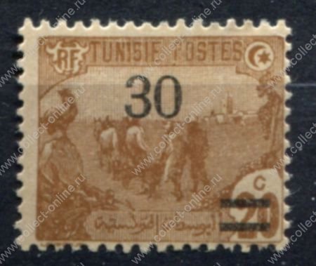 Тунис 1923-1925 гг. • Iv# 98 • 30 на 20 c. • рабочие • надпечатка нов. номинала • стандарт • MNH OG VF