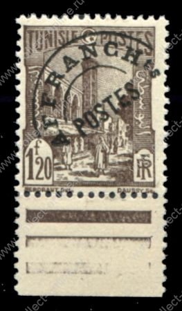 Тунис 1926-1947 гг. • Iv# PO 6 • 1.20 fr. • предгашение • стандарт • MNH OG XF+