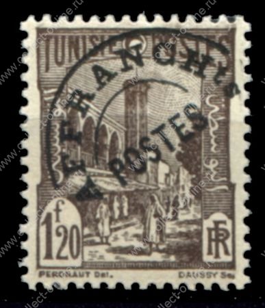 Тунис 1926-1947 гг. • Iv# PO 6 • 1.20 fr. • предгашение • стандарт • MNH OG VF