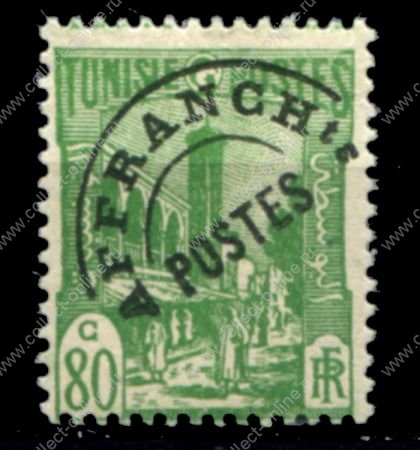 Тунис 1926-1947 гг. • Iv# PO 5 • 80 c. • предгашение • стандарт • MNH OG VF