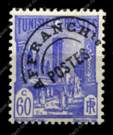 Тунис 1926-1947 гг. • Iv# PO 4 • 60 c. • предгашение • стандарт • MNH OG VF