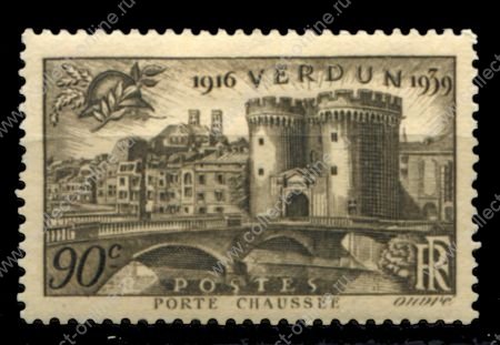 Франция 1939 г. • Iv# 445 • 90 c. • 23-я годовщина битвы при Вердене • MNH OG VF