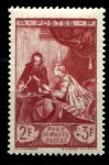 Франция 1946 г. • Iv# 753 • 2+3.fr. • На развитие Музея Почты • MNH OG VF