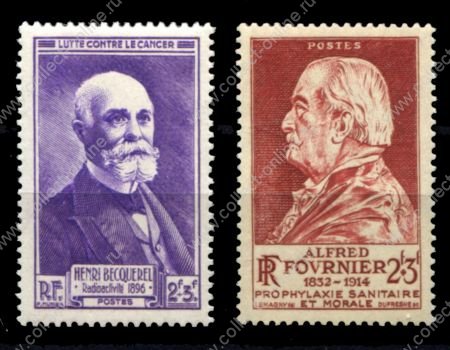 Франция 1946 г. • Iv# 748-749 • Выдающиеся граждане Франции • медики • полн. серия • MNH OG VF