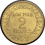 Франция 1924 г. • KM# 877 • 2 франка • "Коммерция" • закрытая "4" • регулярный выпуск • BU-