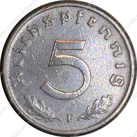Германия • 3-й рейх 1941 г. F (Штутгарт) • KM# 100 • 5 рейхспфеннигов • орел на венке • регулярный выпуск • AU