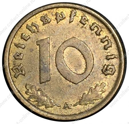 Германия 1938 г. A (Берлин) • KM# 92 • 10 рейхспфеннигов • орел на венке • регулярный выпуск • AU-