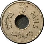 Палестина 1939 г. • KM# 3 • 5 милей • регулярный выпуск • XF+ ( кат. - $10+ )