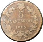 Италия 1862 г. N(Неаполь) • KM# 3.3 • 5 чентезимо • Король Виктор Эммануил II • F-