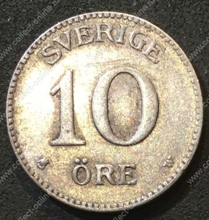 Швеция 1927 г. W • KM# 780 • 10 эре • регулярный выпуск • UNC ( кат. - $35.00 )