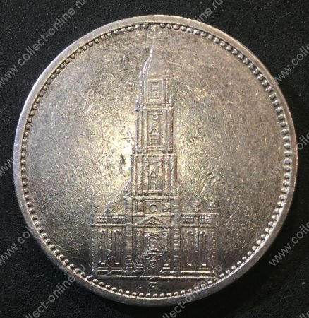 Германия 3-й рейх 1935 г. A (Берлин) KM# 83 • 5 рейхсмарок • (серебро) • символ Рейха • Кирха(церковь) • регулярный выпуск • XF+