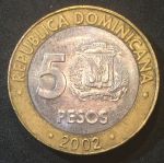 Доминикана 2002 - 2008 гг. KM# 89 • 5 песо • Франциско дель-Росарио Санчес • регулярный выпуск • VF - XF
