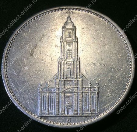 Германия 3-й рейх 1934 г. G KM# 83 • 5 рейхсмарок • (серебро) • символ Рейха • Кирха(церковь) • регулярный выпуск • XF-AU