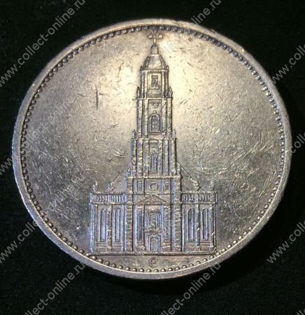 Германия 3-й рейх 1934 г. E KM# 83 • 5 рейхсмарок • (серебро) • символ Рейха • Кирха(церковь) • регулярный выпуск • XF+